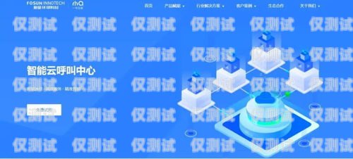 宿州正規(guī)外呼系統(tǒng)運(yùn)營(yíng)商宿州呼叫中心