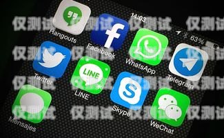 云外呼系統哪里好？云外呼app