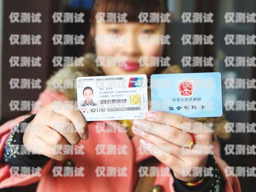 杭州電銷卡歸屬地查詢，輕松了解電銷卡來源浙江杭州電話卡