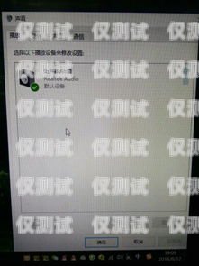 電梯無外呼系統(tǒng)？別擔(dān)心，以下是解決辦法！電梯沒有安裝外呼系統(tǒng)怎么辦啊