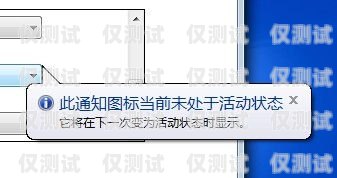 電梯無外呼系統(tǒng)？別擔(dān)心，以下是解決辦法！電梯沒有安裝外呼系統(tǒng)怎么辦啊