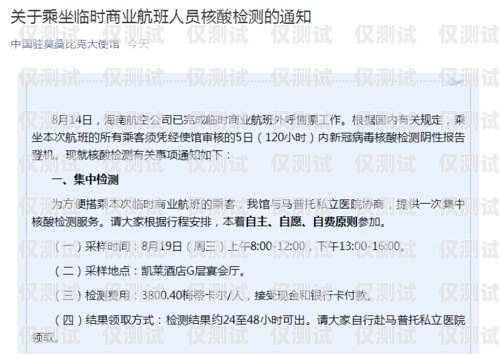 外呼系統(tǒng)工作總結(jié)外呼工作總結(jié)怎么寫