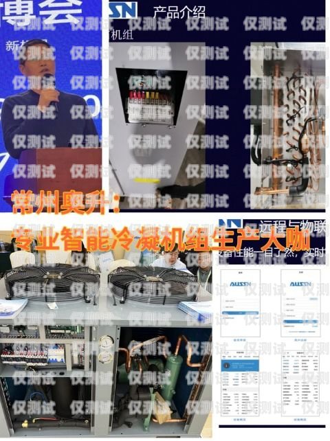 無錫智能外呼系統開發無錫智能外呼系統開發招聘