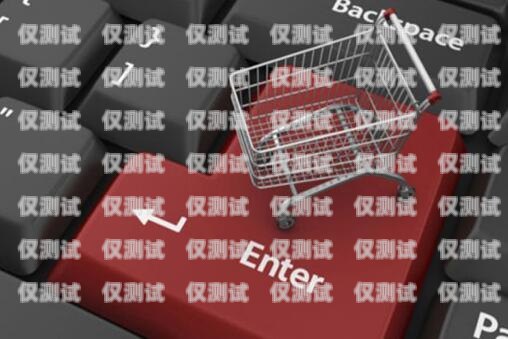 江西電商外呼系統平臺，提升銷售與服務的利器