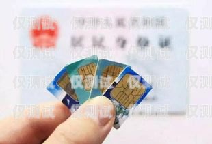 昆明正規(guī)電銷卡——通信新選擇，助力企業(yè)發(fā)展昆明電話卡