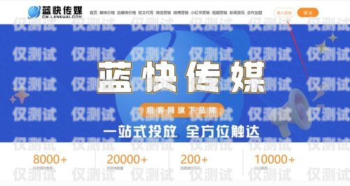 昆明正規(guī)電銷卡——通信新選擇，助力企業(yè)發(fā)展昆明電話卡