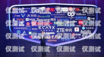 蘇州外呼系統哪家強？蘇州呼叫中心外包公司