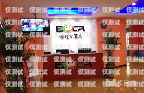 如何選擇邯鄲電銷機器人加盟品牌？邯鄲電銷機器人加盟哪家好一點