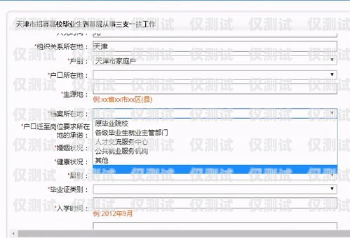 外呼系統選型指南，如何選擇最適合你的系統用什么外呼系統好一點呢