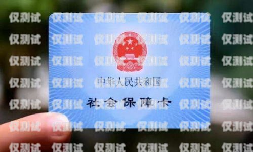 保險(xiǎn)電銷自建與銀行信用卡的巧妙結(jié)合保險(xiǎn)電銷自建與銀行信用卡哪個(gè)好