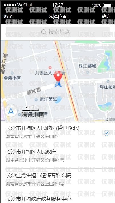 西安呼叫中心外呼系統(tǒng)哪家強(qiáng)？西安外呼公司