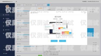 南昌電話機(jī)器人穩(wěn)定嗎？南昌電銷機(jī)器人