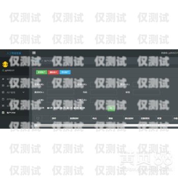 南昌電話機(jī)器人穩(wěn)定嗎？南昌電銷機(jī)器人