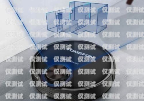 遂寧電銷機器人選購指南，哪家才是最佳選擇？遂寧電銷機器人哪家好一點
