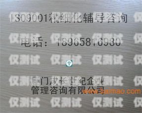 漳州電話系統(tǒng)外呼系統(tǒng)價(jià)格及選購指南外呼系統(tǒng)電話費(fèi)多少錢