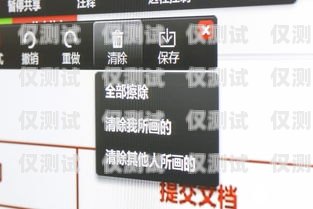 漳州電話系統(tǒng)外呼系統(tǒng)價(jià)格及選購指南外呼系統(tǒng)電話費(fèi)多少錢
