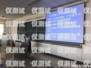 清遠外呼系統招商——開啟高效溝通新時代