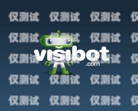智能電話機器人 logo 的設計與意義智能電話機器人品牌