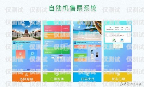 三亞銷售外呼系統(tǒng)費用，如何選擇最適合您的解決方案？外呼系統(tǒng)銷售好做嗎