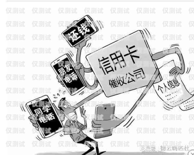 電銷催還信用卡話術大全電銷催還信用卡話術大全最新