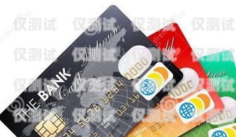 電銷催還信用卡話術大全電銷催還信用卡話術大全最新