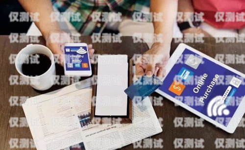 信用卡電銷分期，如何取得實(shí)效信用卡電銷分期取得實(shí)效怎么辦
