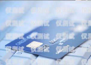 信用卡電銷轉型案例分享信用卡電銷轉型案例分享ppt