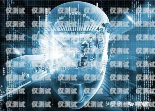 南充人工智能外呼系統排名南充人工智能外呼系統排名第幾