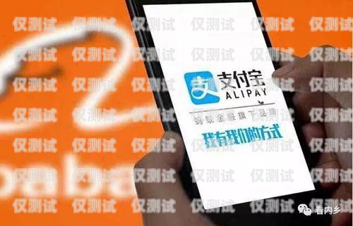 電銷手機卡養卡攻略，提升信用，避免風險電銷怎么養卡