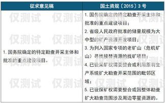 廣電卡電銷是否合法？收費標準如何？廣電卡可以電銷嗎怎么收費的