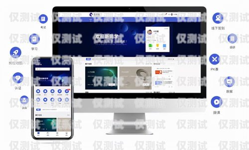 九四智能科技有限公司外呼系統，提升客戶體驗與業務效率的創新解決方案九四智能科技有限公司怎么樣