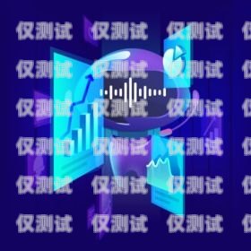 智能電話機(jī)器人收費(fèi)，你需要知道的一切智能電話機(jī)器人怎么收費(fèi)