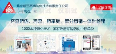 山東網(wǎng)絡(luò)外呼系統(tǒng)，提升銷售與服務(wù)的利器山東外呼外包公司