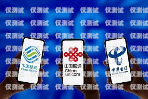 豐信移動(dòng)電銷卡——為您的銷售事業(yè)助力豐信移動(dòng)電銷卡卡商城在哪