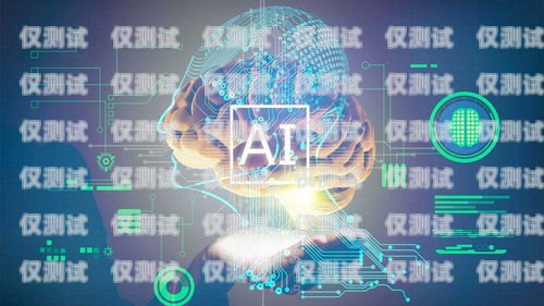石家莊電銷機(jī)器人費(fèi)用，你需要知道的一切電銷機(jī)器人多少錢