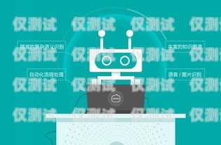 電銷機(jī)器人不撥號？——一種新型的銷售方式電銷機(jī)器人不撥號怎么辦