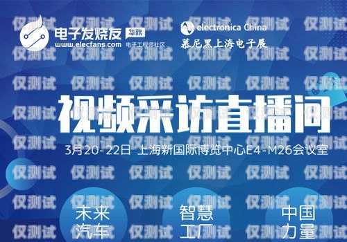 揭秘度小滿金融電銷機器人——高效、精準、智能的金融服務新方式度小滿金融電銷好做嗎