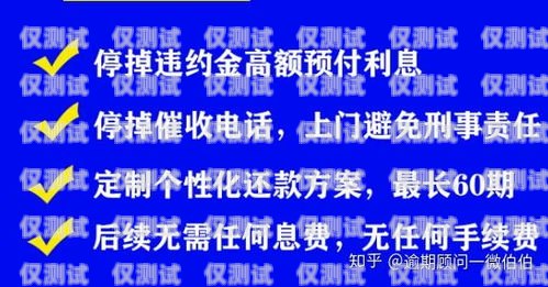 沈陽外呼系統(tǒng)費用，如何選擇最適合您的解決方案沈陽外呼公司