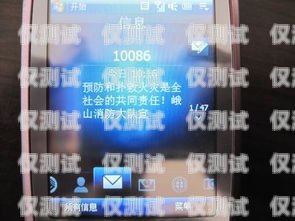玉溪移動外呼系統哪里有？玉溪移動公司電話