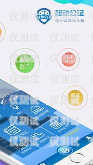 玉溪移動外呼系統哪里有？玉溪移動公司電話