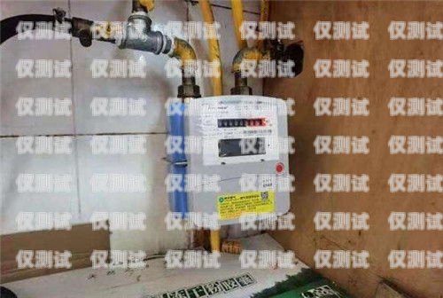 滎陽高頻外呼系統怎么安裝高頻外呼標準