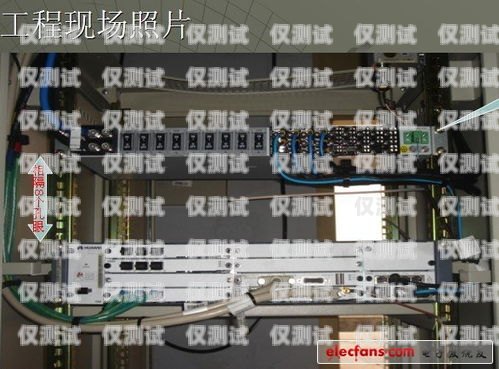 滎陽高頻外呼系統怎么安裝高頻外呼標準