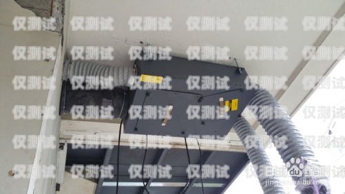 滎陽高頻外呼系統怎么安裝高頻外呼標準