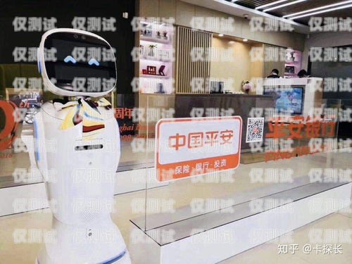 濰坊電銷機器人專賣店，開啟智能銷售新時代濰坊電銷機器人專賣店地址電話
