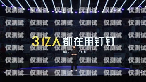 清遠(yuǎn)市電話機(jī)器人企業(yè)招聘，開啟未來科技新篇章清遠(yuǎn)市電話機(jī)器人企業(yè)招聘信息