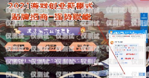 外呼中臺系統(tǒng)，提升客戶體驗(yàn)與運(yùn)營效率的關(guān)鍵電話中心外呼系統(tǒng)