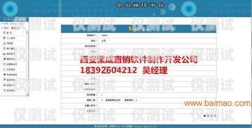 麗江電腦外呼電話系統(tǒng)，提升客戶服務(wù)的利器