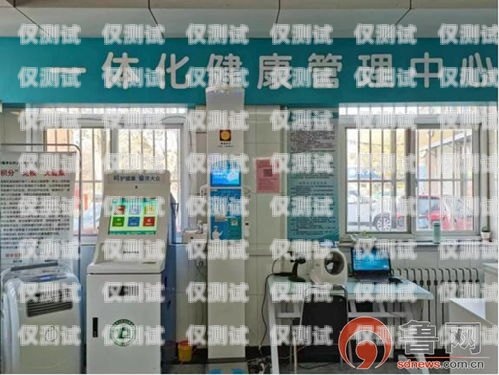 合肥智能外呼系統(tǒng)公司，提升客戶體驗的創(chuàng)新解決方案合肥電話外呼系統(tǒng)