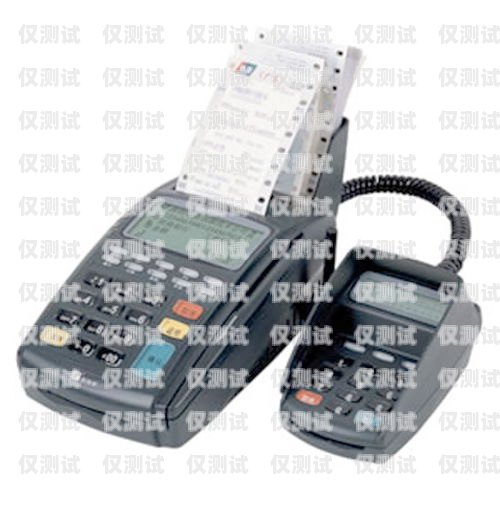揭秘 Pos 電話機(jī)器人，效率與智能的完美結(jié)合電話 pos機(jī)