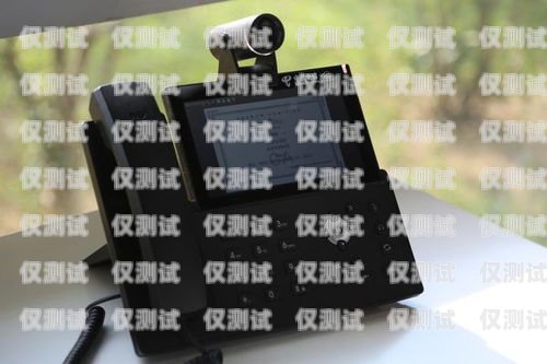 揭秘 Pos 電話機(jī)器人，效率與智能的完美結(jié)合電話 pos機(jī)